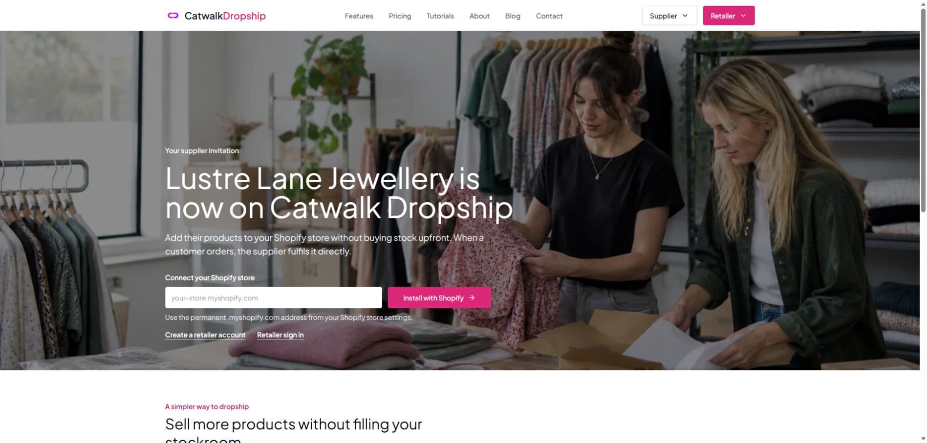 Public retailer invitation page for a supplier